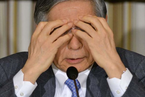Kuroda
